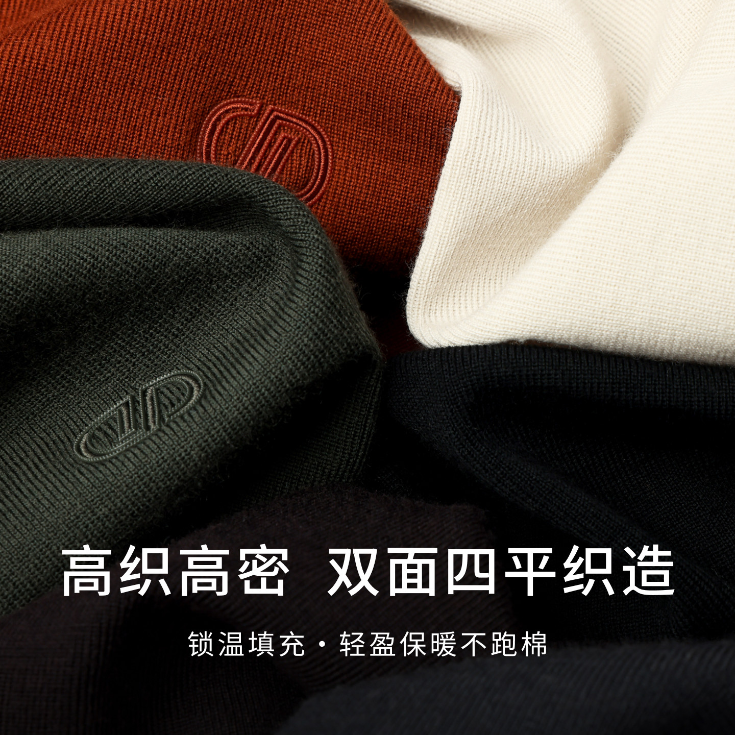 图 2