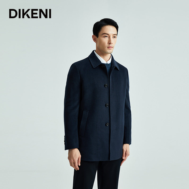 【臻奢羊毛羊绒】迪柯尼品牌男装外套秋新品商务品质毛呢大衣,淘宝优惠券,粉丝福利购,淘宝优惠卷
