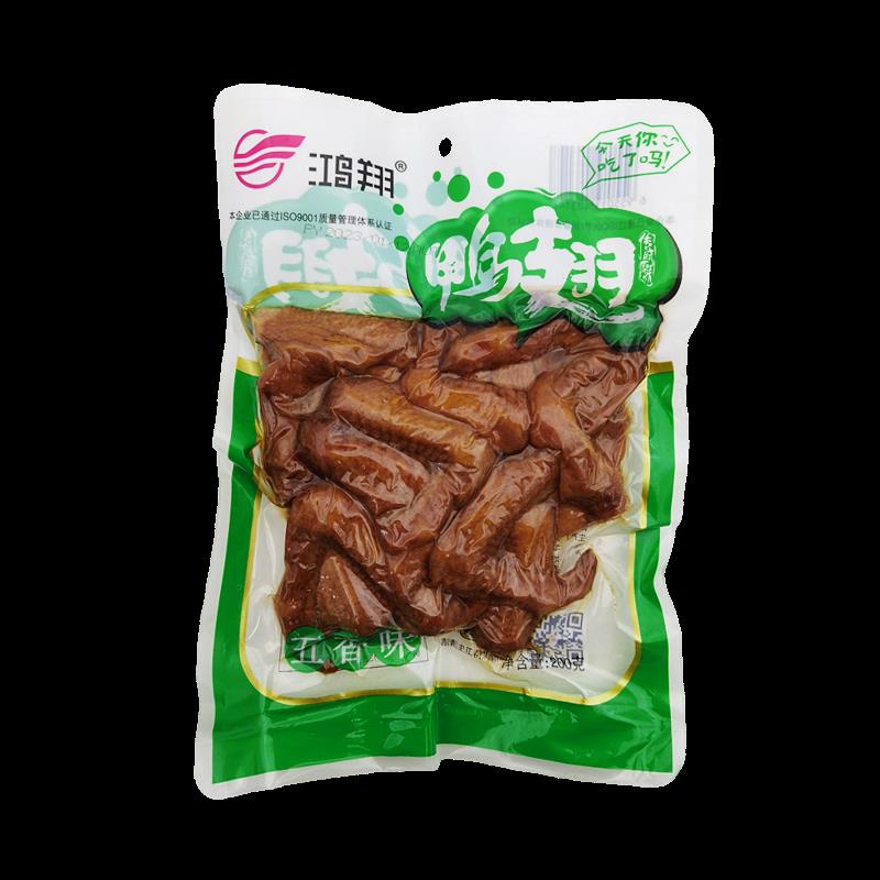 新品鸿翔鸭翅五香酱卤鸭翅膀200g真空包装大袋休闲零食下酒菜熟食-图3