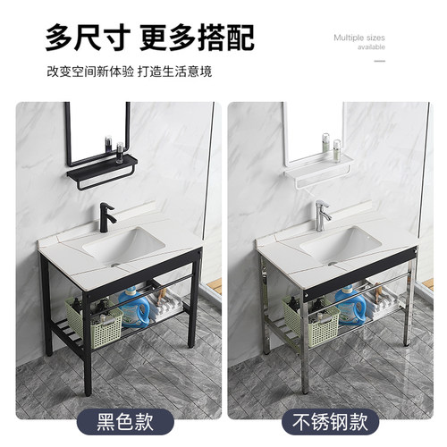 落地式一体岩板台盆小户型陶瓷洗脸盆阳台洗手池酒店卫生间洗漱台 - 图0