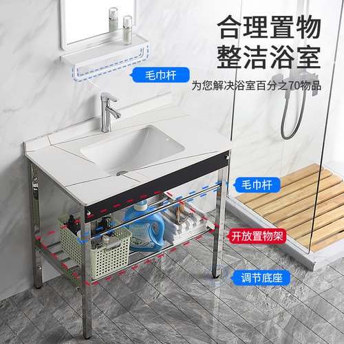 落地式一体岩板台盆小户型陶瓷洗脸盆阳台洗手池酒店卫生间洗漱台 - 图1