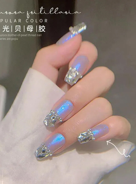 INNUANTIANNAIL耐磨透亮甲油胶