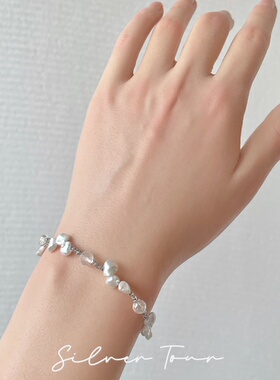 SilverTour｜[月光之露]天然淡水花瓣珍珠白水晶手链小众手工串珠