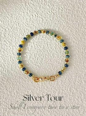 罗纳河上的星夜进口米珠手链