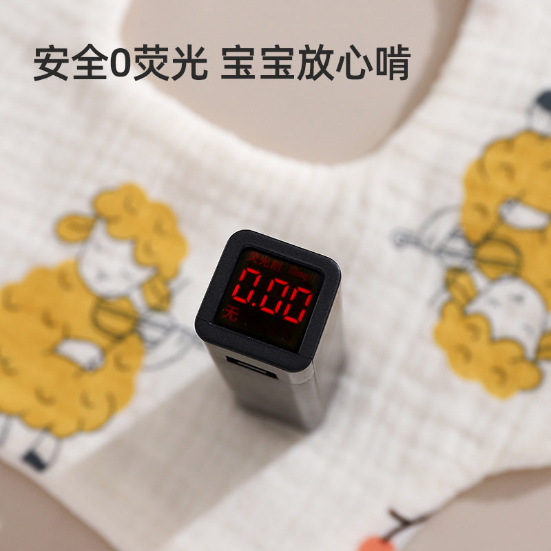 纯棉纱布口水巾宝宝新生儿六层加厚吃饭围嘴360旋转吸水防污围兜,淘宝优惠券,粉丝福利购,淘宝优惠卷