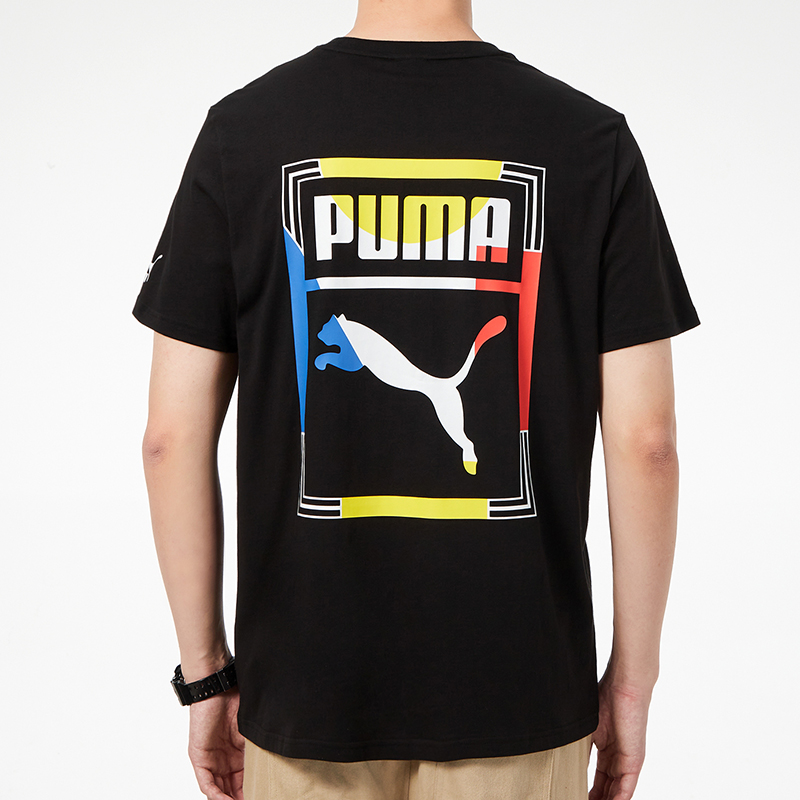 全新/正品/多码 PUMA/彪马短袖夏季新款男子休闲运动T恤534151-01-图1