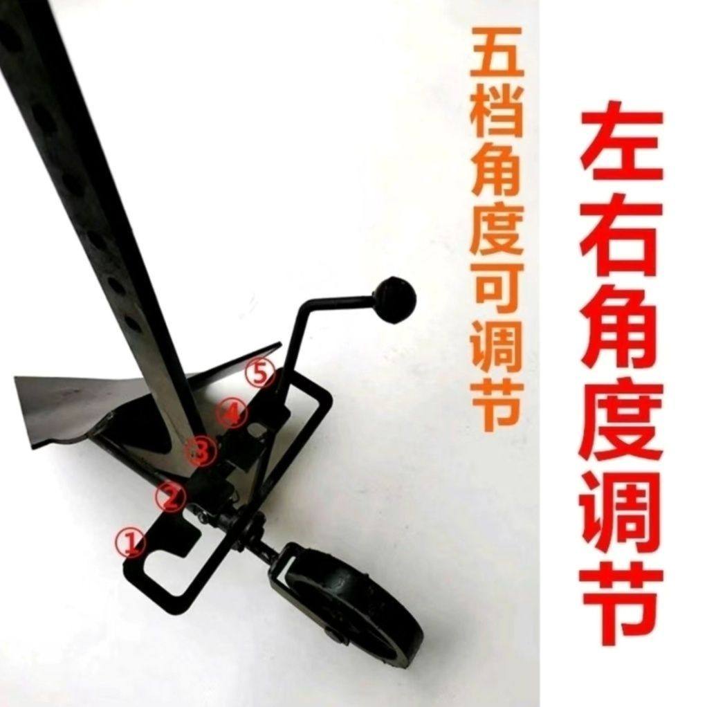 微耕机可调式左右开沟器轮式开沟犁小开沟器开沟犁带轮通用型加厚,淘宝优惠券,粉丝福利购,淘宝优惠卷