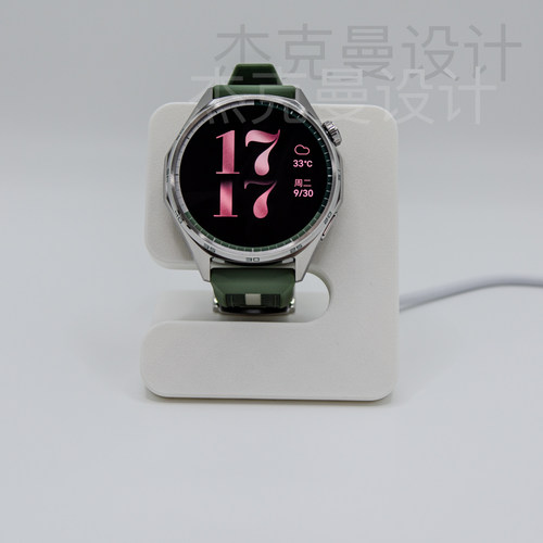 适用于新款华为(HUAWEI)Watch GT6智能手表充电支架充电底座磁吸 - 图3