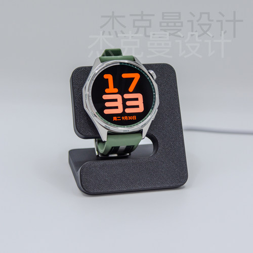 适用于新款华为(HUAWEI)Watch GT6智能手表充电支架充电底座磁吸 - 图0