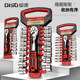 Disu sleeve rack with multiple specifications for free shipping