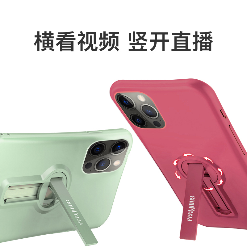 苹果12手机壳液态硅胶iphone12pro全包防摔12mini软壳个性创意苹果12promax超薄网红支架por保护套潮牌男女款 - 图2