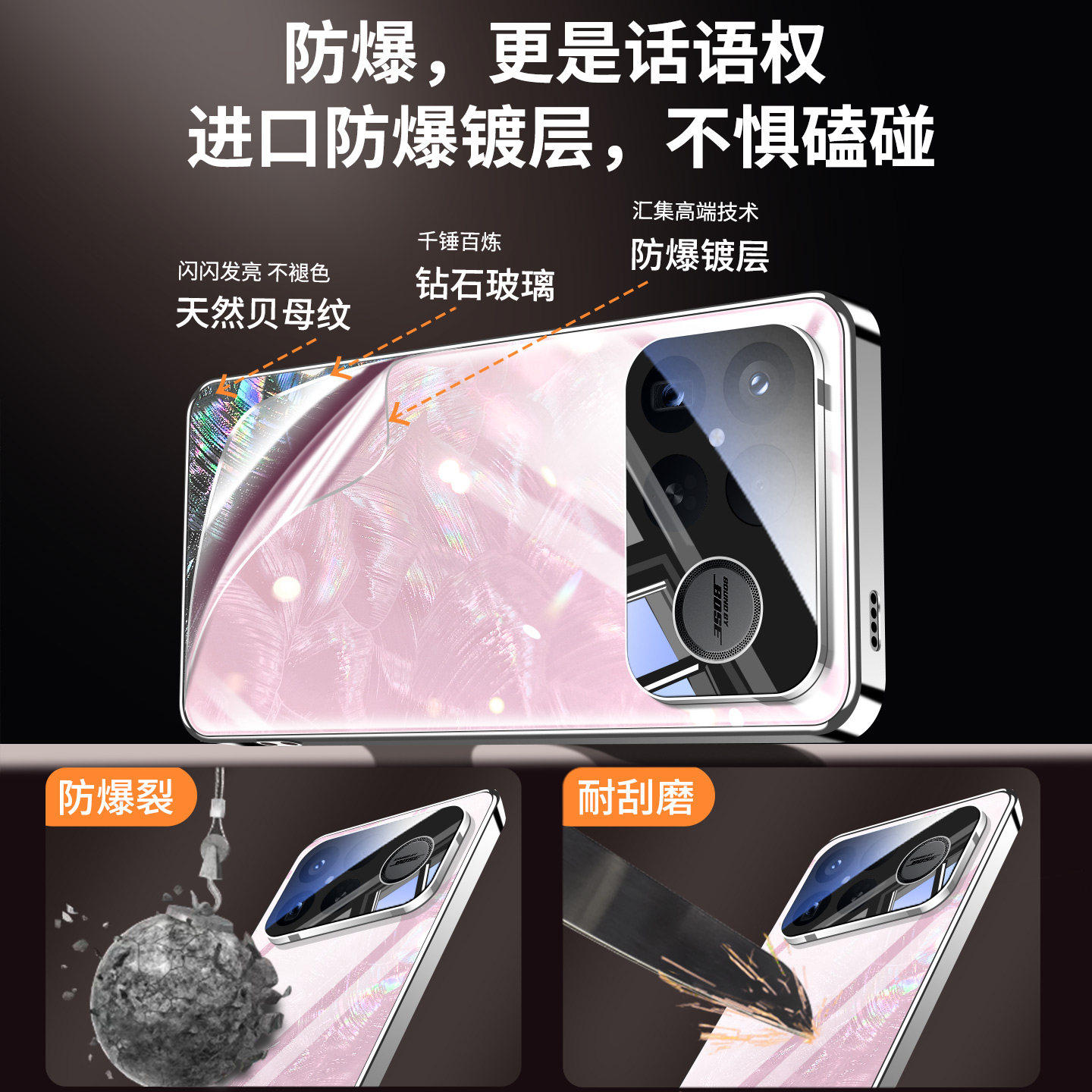 适用红米k90手机壳新款小米K90promax贝壳纹玻璃保护套redmi带镜头膜全包防摔外壳红米k90高级感高端超薄潮女,淘宝优惠券,粉丝福利购,淘宝优惠卷