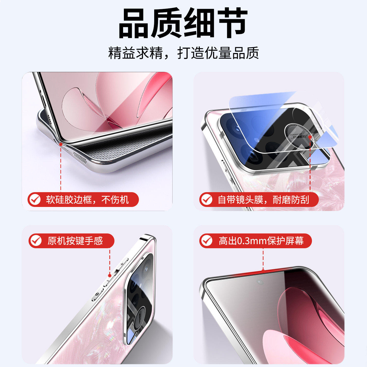 适用红米k90手机壳新款小米K90promax贝壳纹玻璃保护套redmi带镜头膜全包防摔外壳红米k90高级感高端超薄潮女,淘宝优惠券,粉丝福利购,淘宝优惠卷