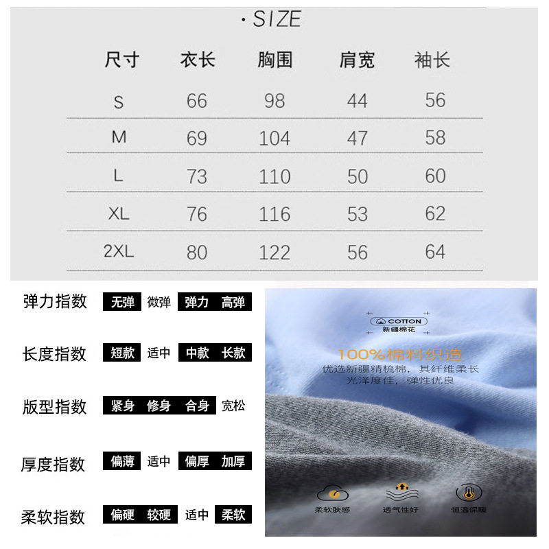 250g重磅纯棉螺纹长袖t恤女日系潮牌男女纯色T恤秋冬宽松体恤女,淘宝优惠券,粉丝福利购,淘宝优惠卷