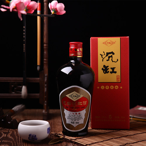 沉缸酒业福建老酒龙岩客家特产香雪正宗红曲黄酒瓶装金奖三年陈酿 - 图1