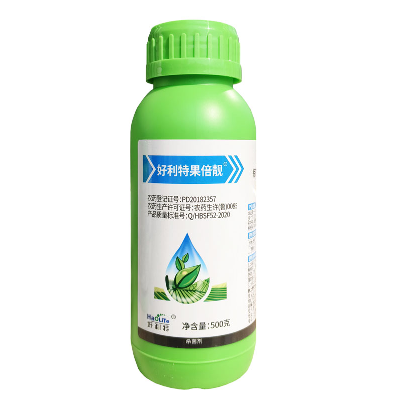40%克菌丹 苹果树斑点落叶病果树农药柑橘树脂病杀菌剂