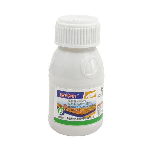 奥坤金坤尔96%精异丙甲草胺 玉米花生西瓜土壤封闭除草剂杀草籽 - 图2