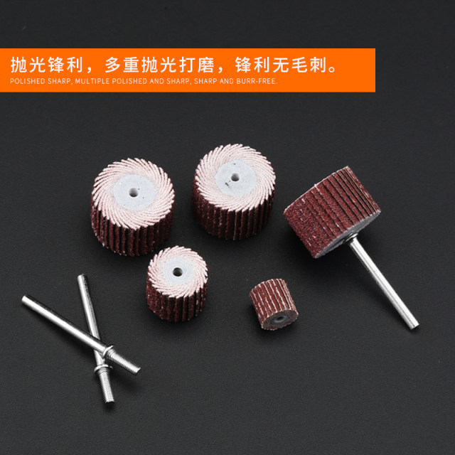 Inner round grinding head blind with handle small metal polish