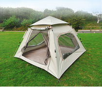 Outdoor portable tent Folding tent Field camping camping equipped picnic large fully automatic thickened rain-proof