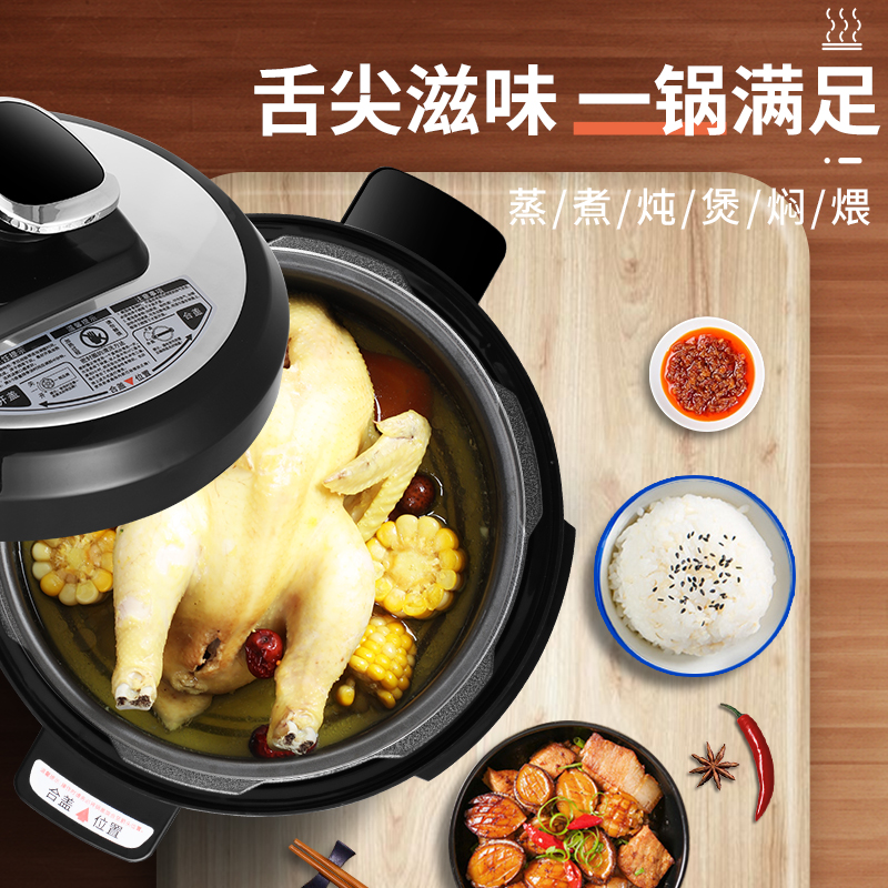 商品详情图片