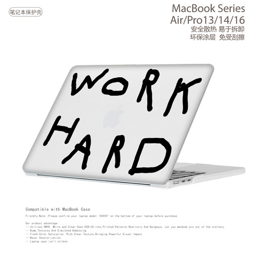 努力工作work hard简约小众保护套适用苹果MacBook  Neo 2026极简M5 M4男款air13.6笔记本电脑保护壳15.3 - 图0