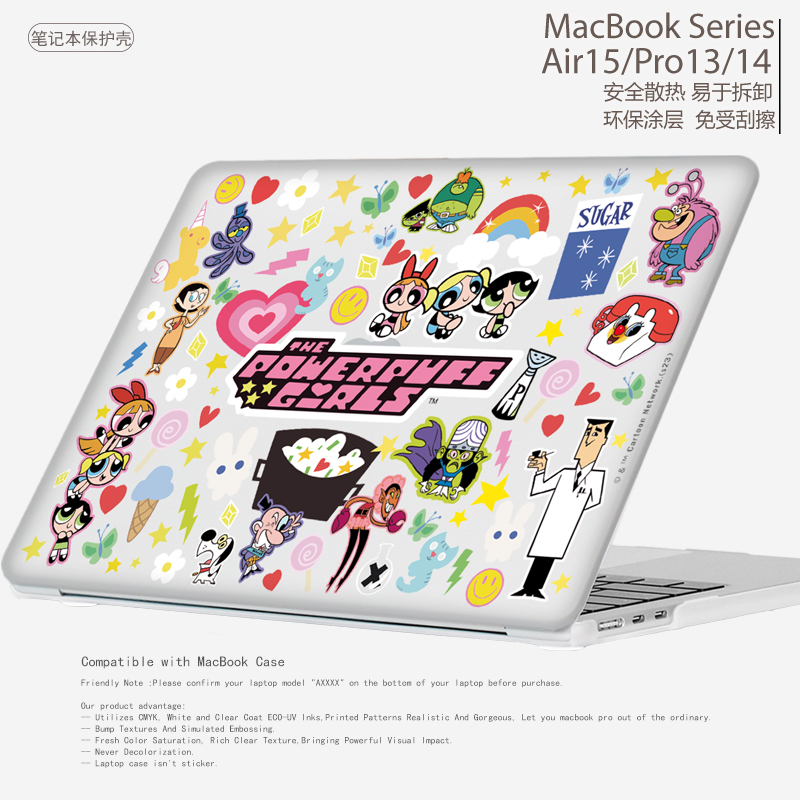 小众个性简约潮极简风女警款笔记本电脑保护壳适用苹果MACBOOK CASE M3 Pro13/14 m2 Air13保护套16.2/15.3寸 - 图1