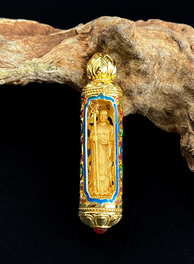 地藏王珐琅彩转佛桶纯银黄金色项链男女中国风文玩吊坠