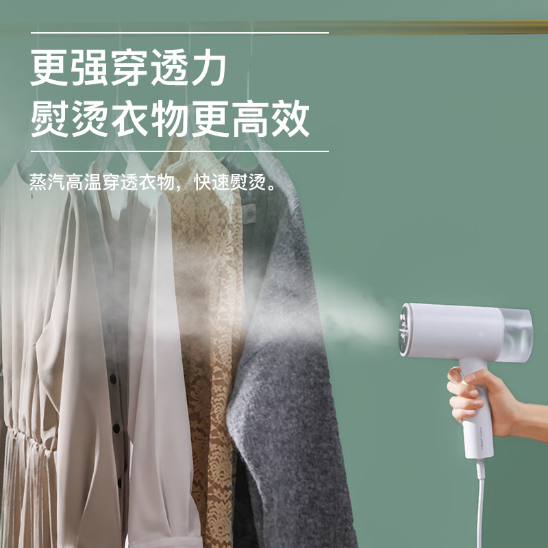 南极人手持式蒸汽家用小型挂烫机 南极人居家日用蒸汽刷/手持挂烫机