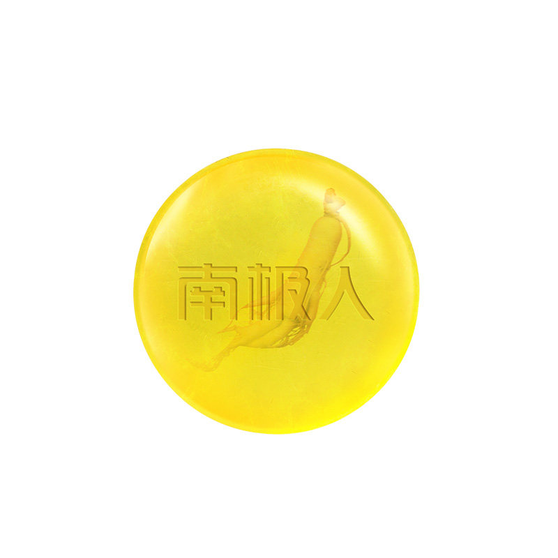  南极人居家日用香皂