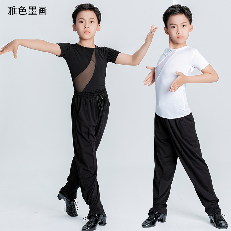 雅色墨画夏季新款男童拉丁舞服少儿练功服短袖T恤训练服薄款裤子,淘宝优惠券,粉丝福利购,淘宝优惠卷