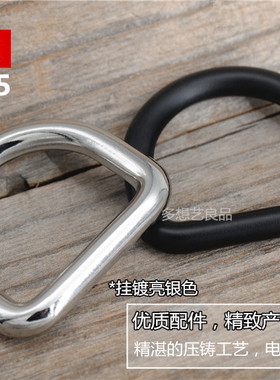 加厚金属战术纽扣