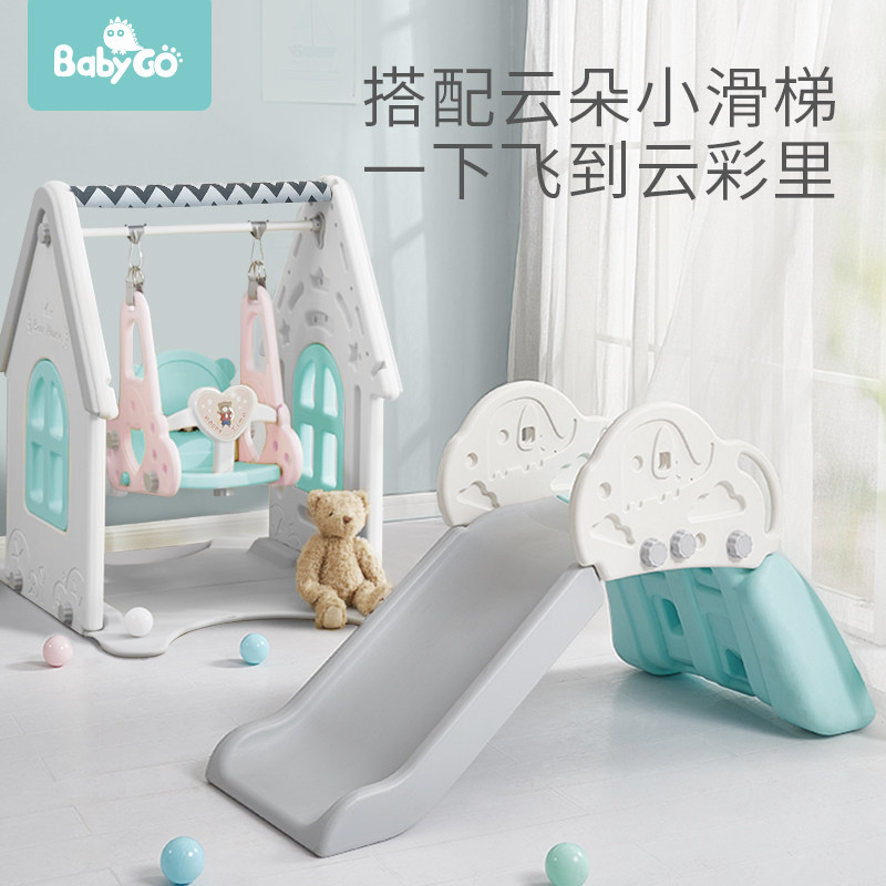 babygo babygo玩具秋千