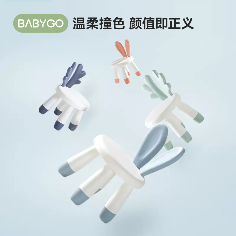 babygo宝宝椅子靠背凳子家用加厚塑料防滑小座椅幼儿园儿童吃饭椅