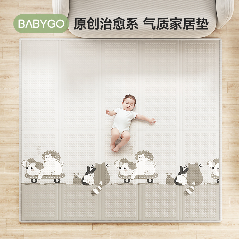 BABYGO宝宝爬行垫安全折叠加厚无味婴儿家用客厅爬爬垫地上-图1