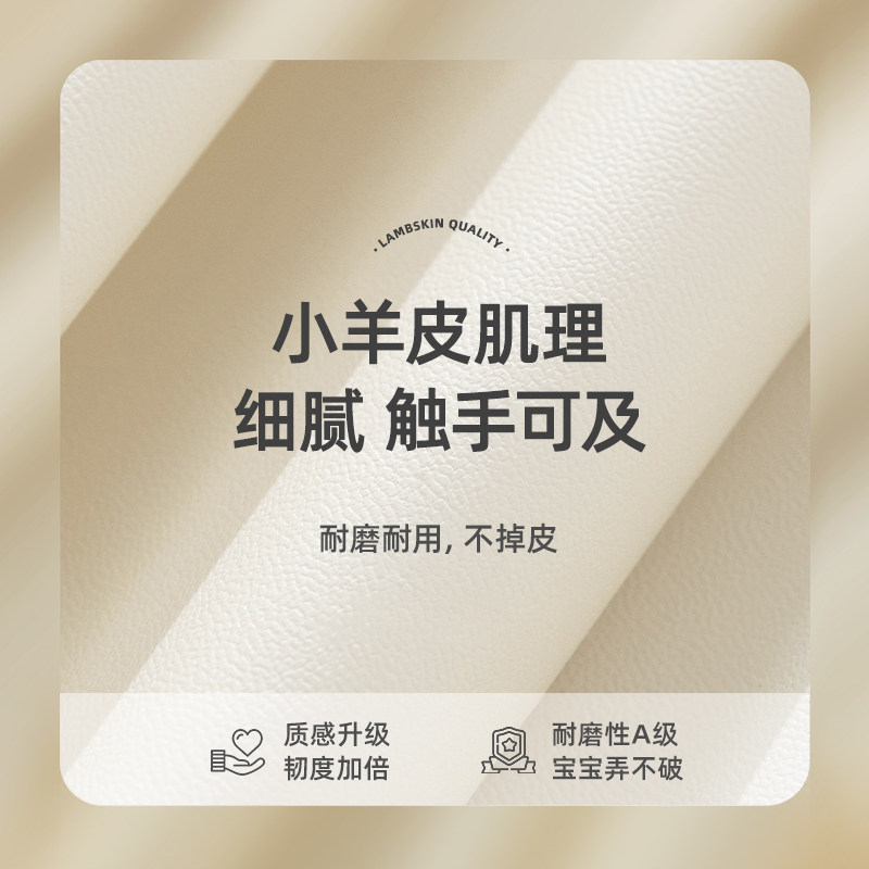 babygo pu加厚客厅家用折叠爬行垫 babygo玩具爬行垫
