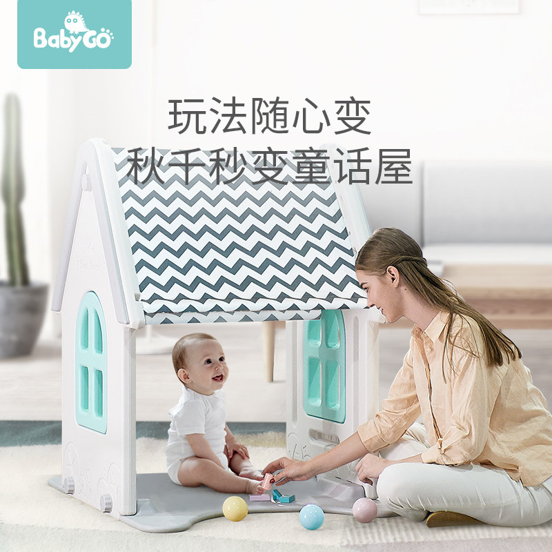 babygo babygo玩具秋千