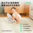 BABYGO小绿芯爬爬垫PU覆膜IXPE婴儿加厚家用无甲醛宝宝地垫爬行垫