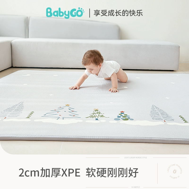 babygo爬行垫加厚安全无味家用地垫 babygo玩具爬行垫