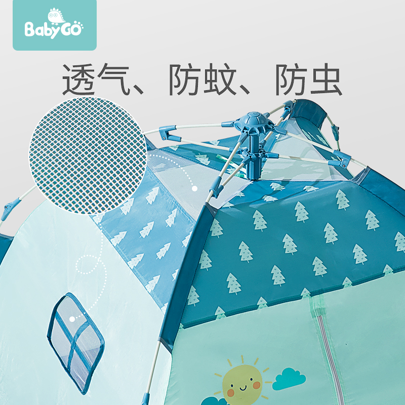 babygo帐篷女孩玩具屋室内外游戏屋 babygo玩具儿童帐篷/游戏屋