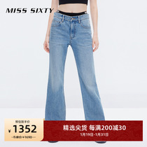 Miss Sixty2023 Winter new jeans female double waist head designed with high waist and slim fit slim