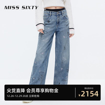Miss Sixty2023 Winter new jeans female crowdstitch waist head scalding and dyeing loose broadlegged pants