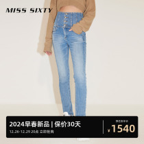 Miss Sixty2024 spring new jeans womens four buttons ultra high waist and slim fit 100 lap pencil pants