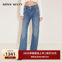Pre Miss. Sixty2024 spring new with mulberry silk jeans female display slim v waist microlaps without sticking legs