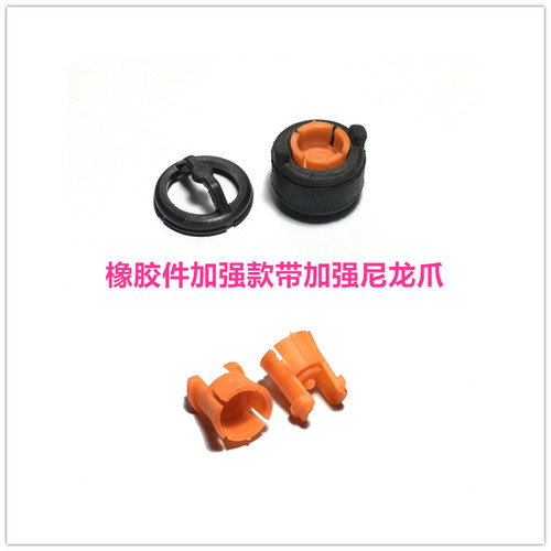 郑州nv200逍客奇骏换观3致挡线排挡线衬套胶套胶圈胶垫挂挡脱挡 - 图3