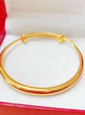 【首单直降】黄金色光面推拉手镯子妈妈款经典素圈手镯手链礼