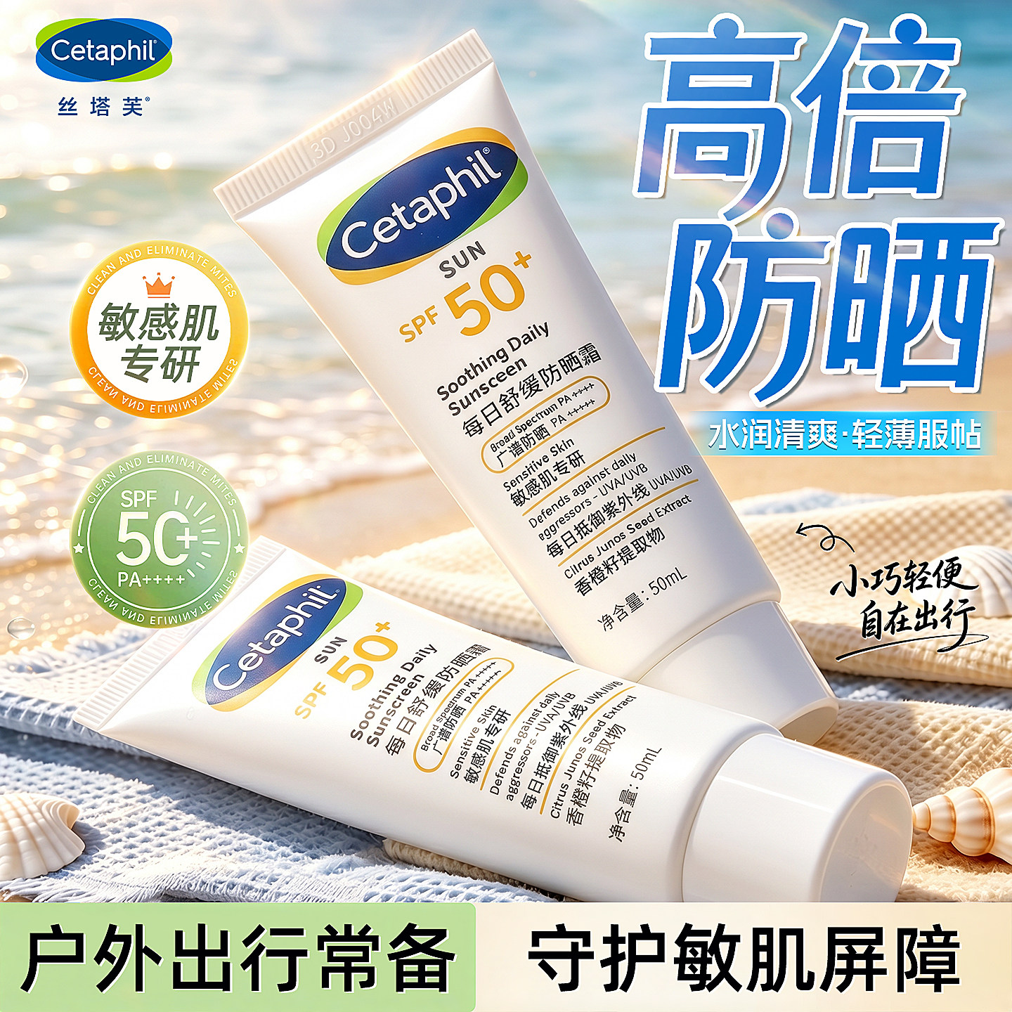 图 3