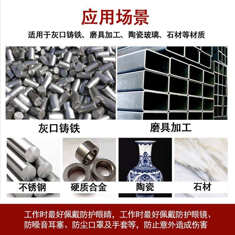 金刚石磨头铸铁专用钎焊电磨头粗砂砂轮打磨头圆柱子弹型金属打磨,淘宝优惠券,粉丝福利购,淘宝优惠卷