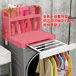 Washing machine dryer stacking rack balcony washing and drying set device bracket dishwasher universal upper connection rack