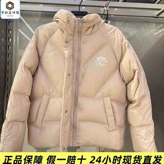 Anta down jacket women's 2025 new winter warm duck down windproof hooded casual jacket 162548903n