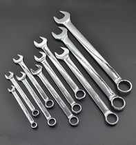 Dual-use Wrench Suit Tool Plum Blossom Opening Plum Opening Wrench Set Sleeve Plum Blossom Opening Wrench
